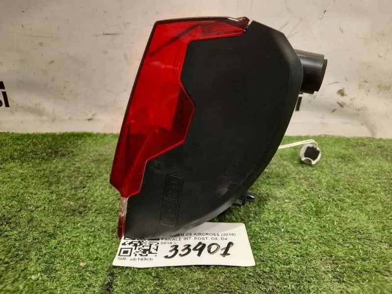 Fanale INT POST DX 9845247380 Citroen C5 Aircross 2018