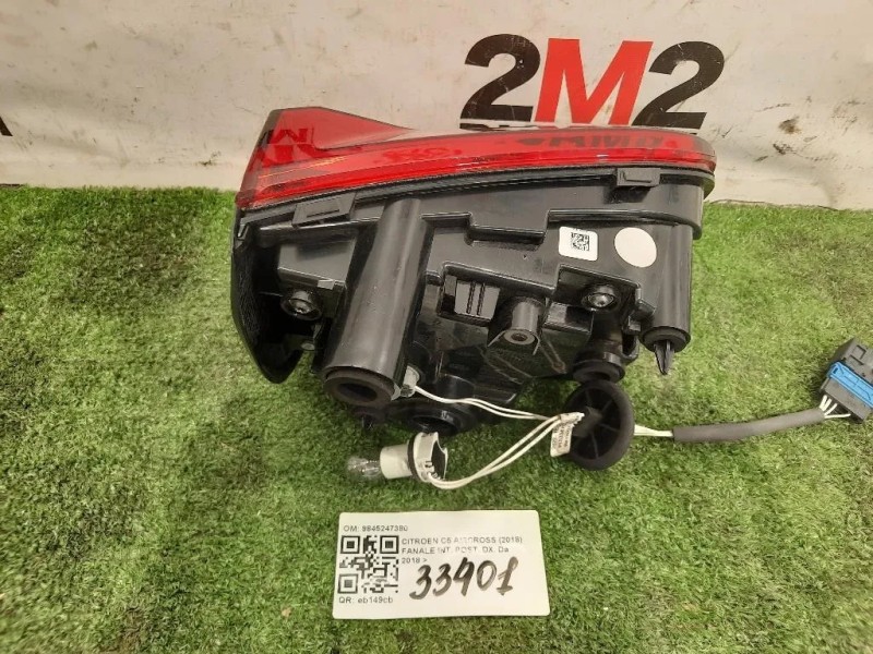 Fanale INT POST DX 9845247380 Citroen C5 Aircross 2018