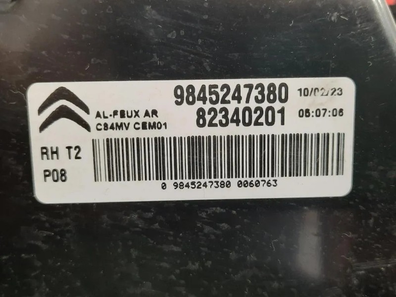 Fanale INT POST DX 9845247380 Citroen C5 Aircross 2018