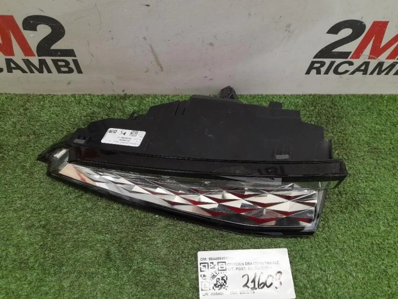 Fanale INT POST DX 9844894880H Citroen DS4 I 2016
