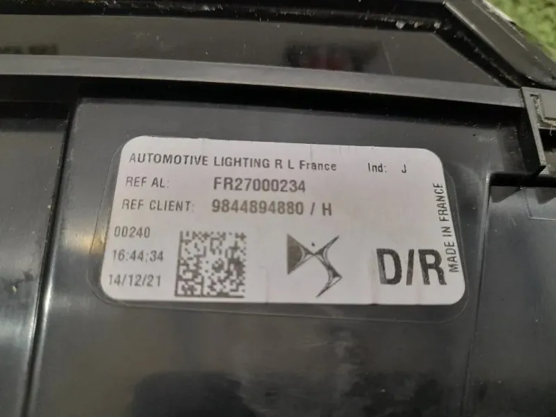Fanale INT POST DX 9844894880H Citroen DS4 I 2016