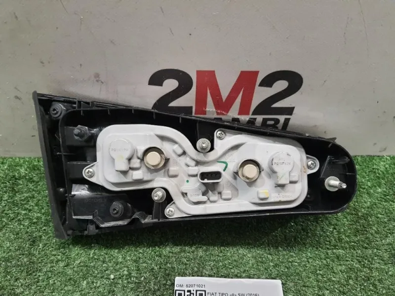 Fanale INT POST DX 52071021 Fiat TIPO II SW 2016