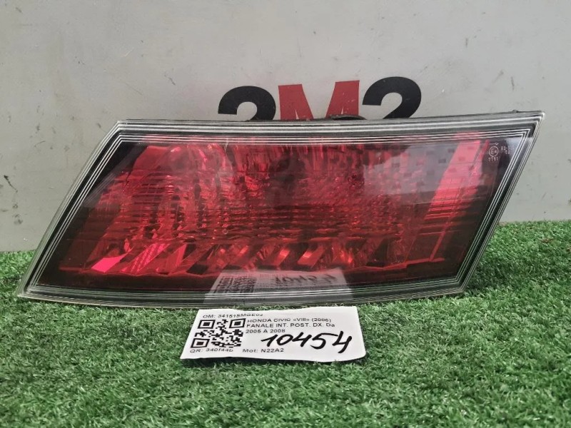 Fanale INT POST DX 34151SMGE03 Honda Civic VIII 2006