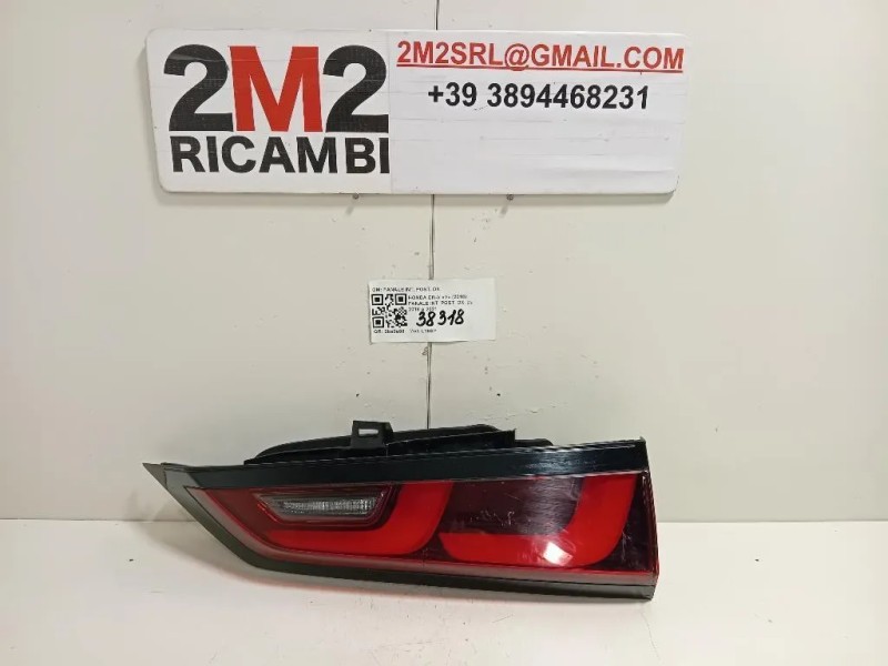 Fanale INT POST DX 34150TLAT01 Honda CR-V V 2018