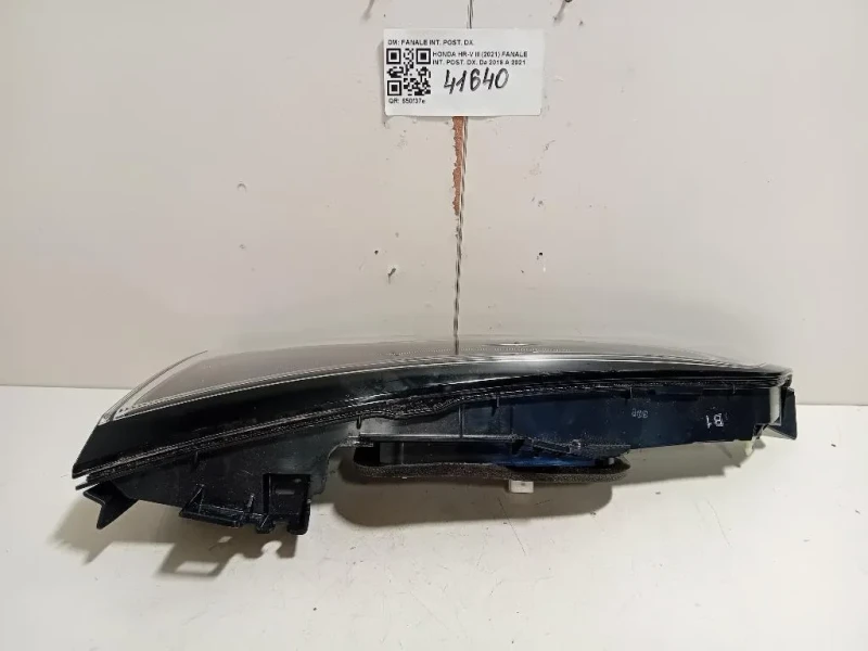 Fanale INT POST DX FANALE INT POST DX Honda HR-V III 2021