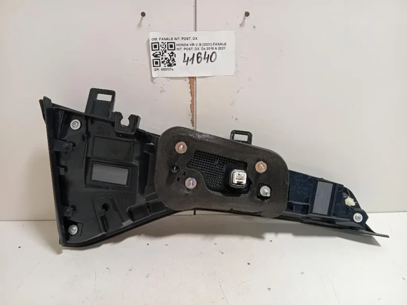 Fanale INT POST DX FANALE INT POST DX Honda HR-V III 2021