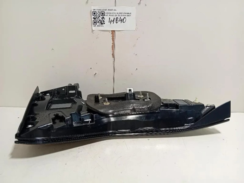 Fanale INT POST DX FANALE INT POST DX Honda HR-V III 2021