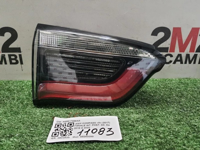 Fanale INT POST DX 55112684AB Jeep Compass III 2017