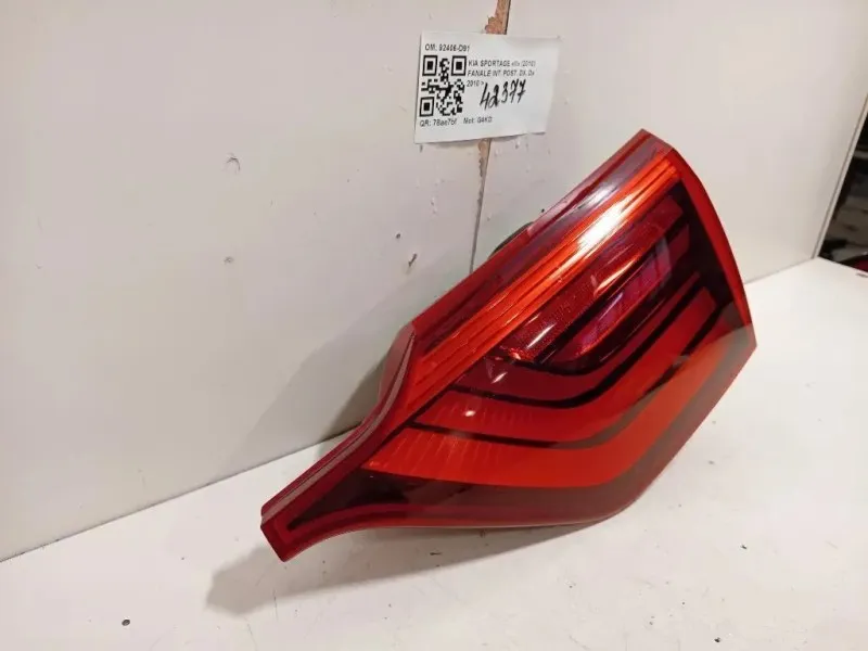 Fanale INT POST DX 92406-D91 Kia Sportage III 2010