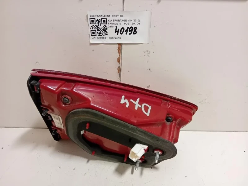 Fanale INT POST DX FANALE INT POST DX Kia Sportage III 2010