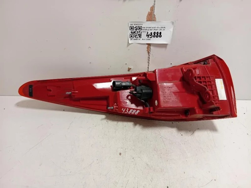 Fanale INT POST DX 92402-F11 LED FARO FANALE Kia Sportage IV 2018