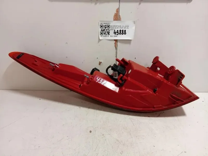 Fanale INT POST DX 92402-F11 LED FARO FANALE Kia Sportage IV 2018