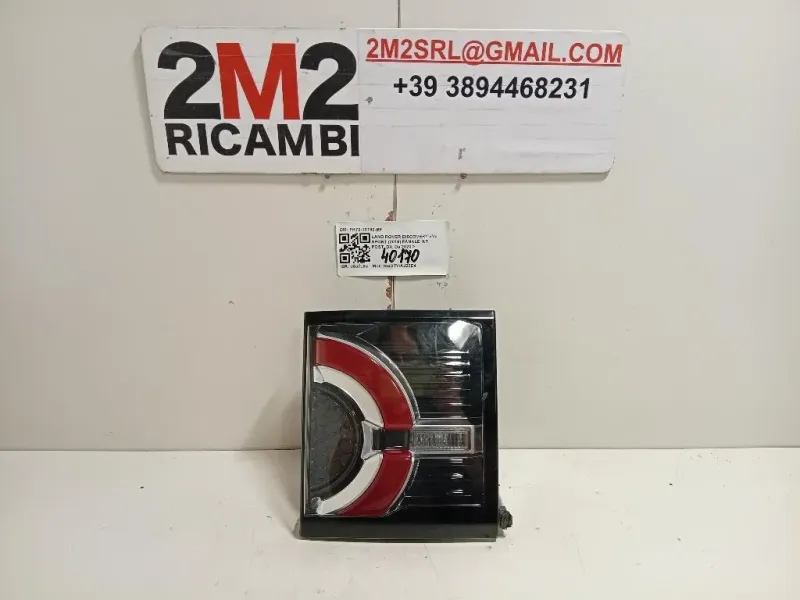 Fanale INT POST DX FK72-13192-BF Land Rover Discovery V Sport 2019