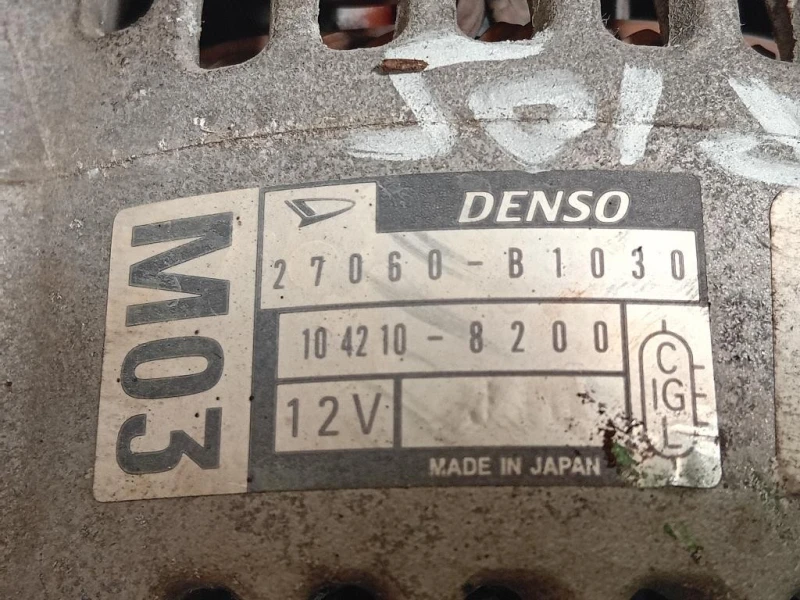 Alternatore 27060-B1030 Daihatsu Terios II 2006