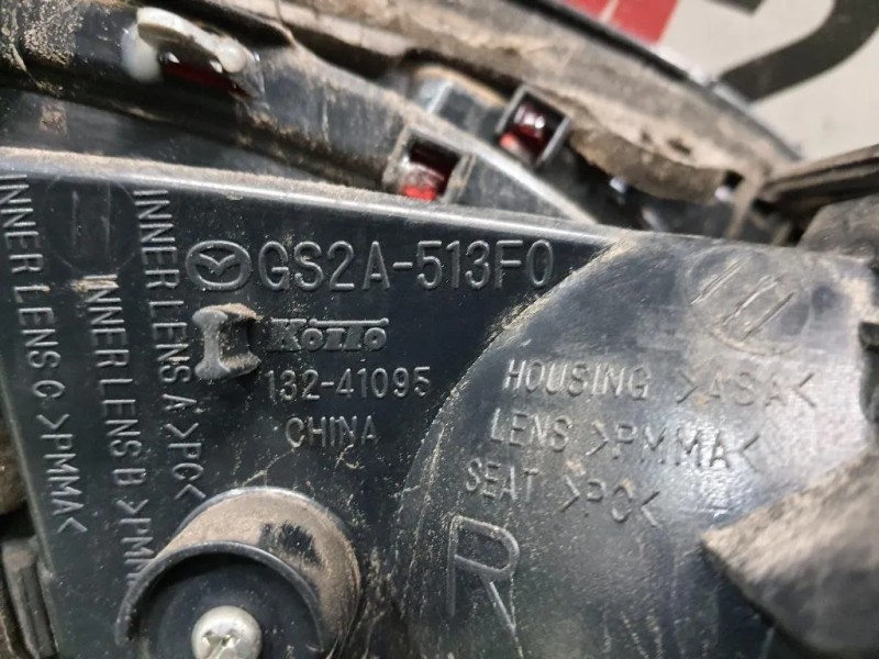 Fanale INT POST DX GS2A513F0 Mazda 6 II SW 2008