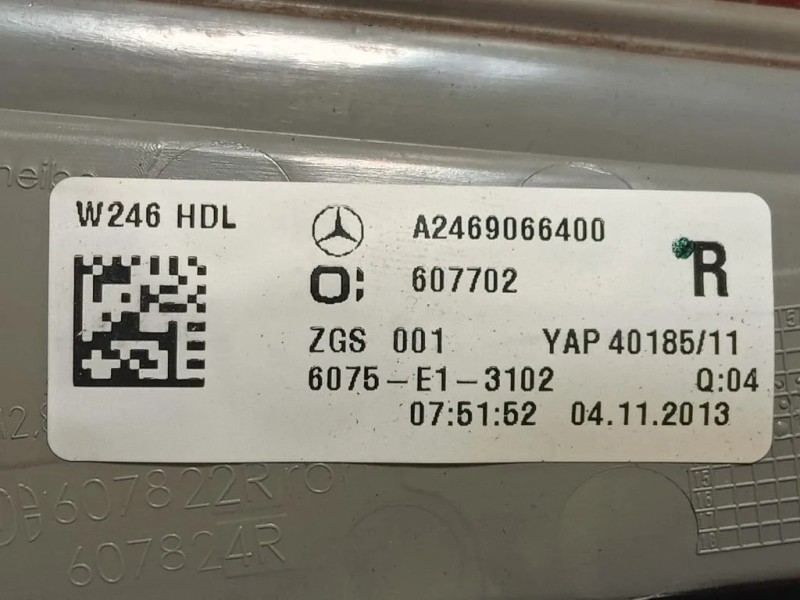 Fanale INT POST DX A2469066400 Mercedes Classe B W246 2012