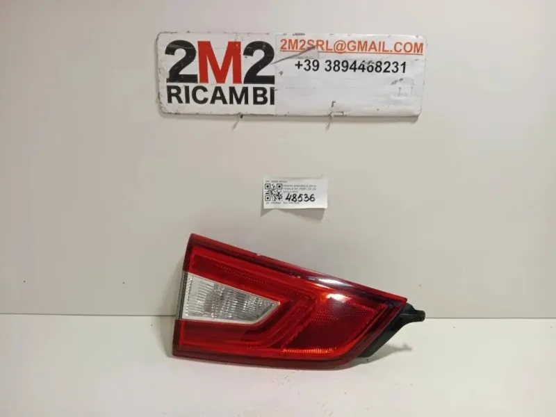 Fanale INT POST DX 26555 4EA5A Nissan Qashqai+2 2010