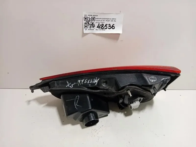 Fanale INT POST DX 26555 4EA5A Nissan Qashqai+2 2010
