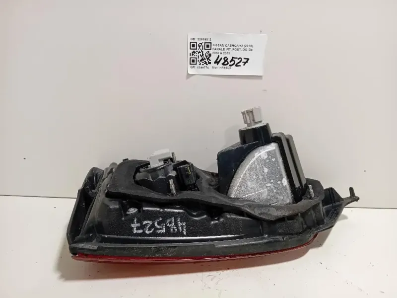 Fanale INT POST DX 22618013 Nissan Qashqai+2 2010