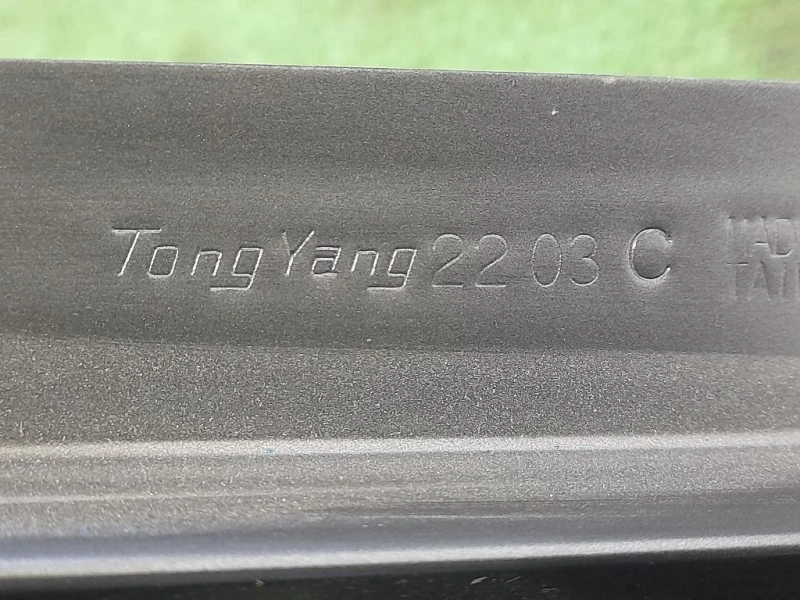 Parafango ANT DX 6R0821106H Volkswagen POLO VI 2009