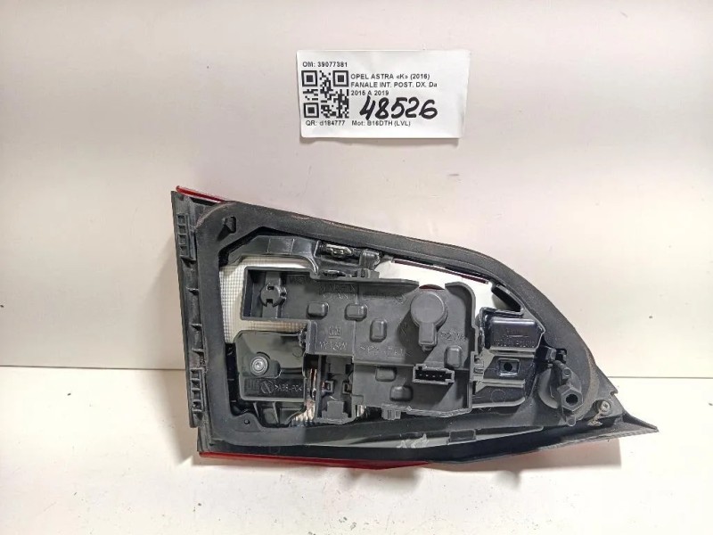 Fanale INT POST DX 39077381 Opel Astra K 2016