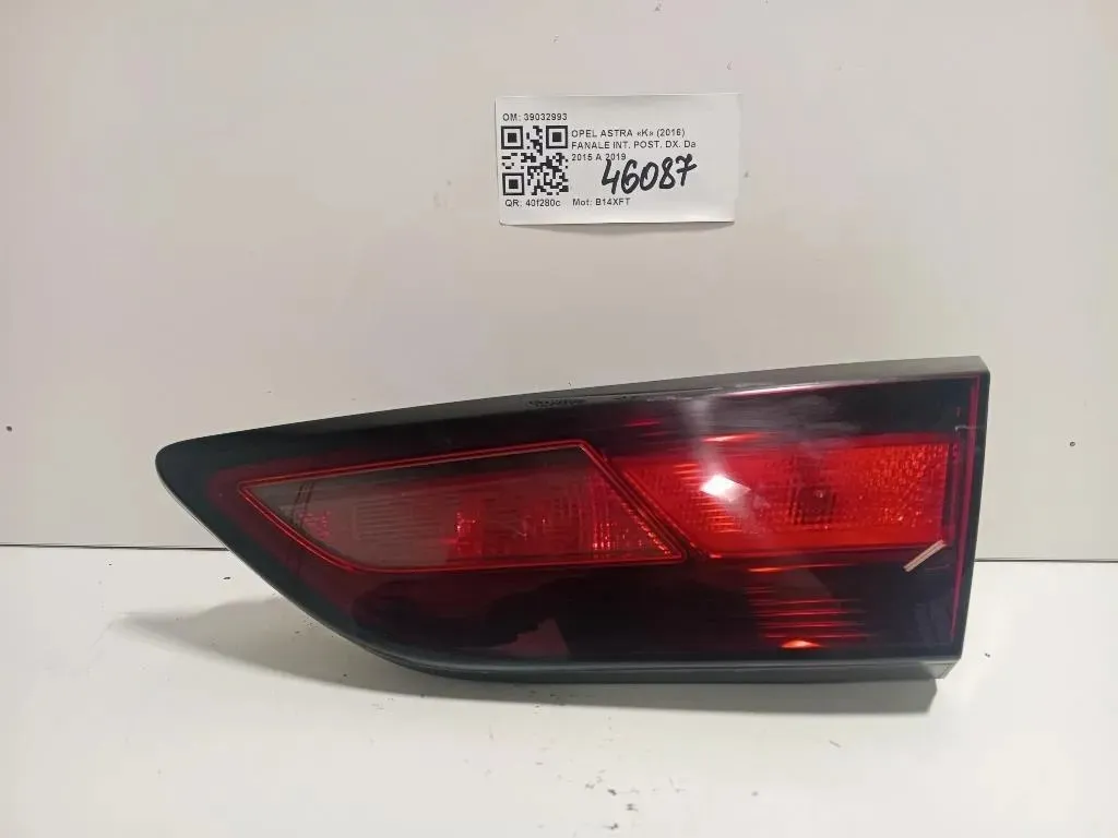 Fanale INT POST DX 39032993 Opel Astra K 2016