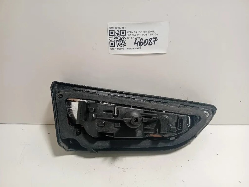 Fanale INT POST DX 39032993 Opel Astra K 2016