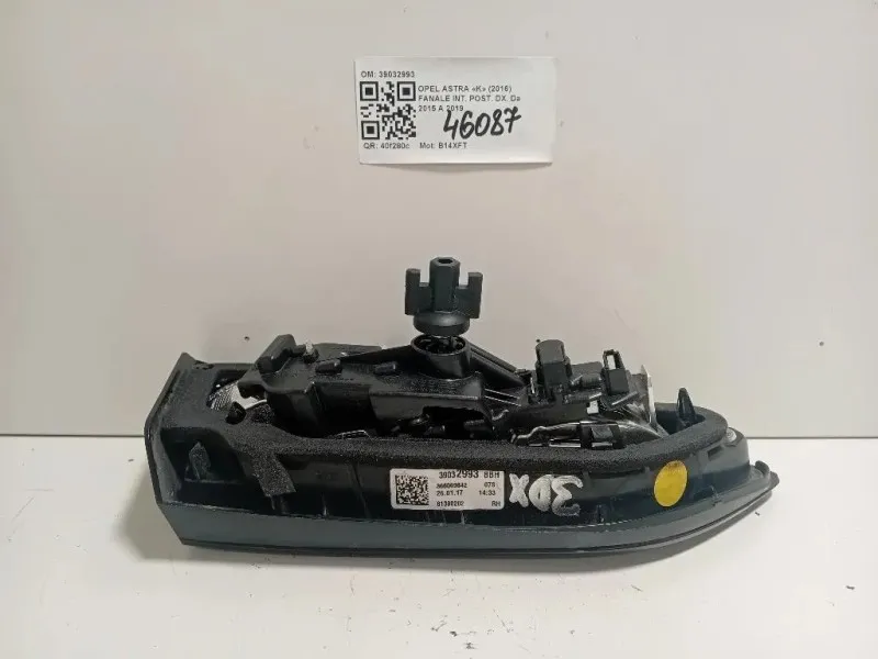 Fanale INT POST DX 39032993 Opel Astra K 2016