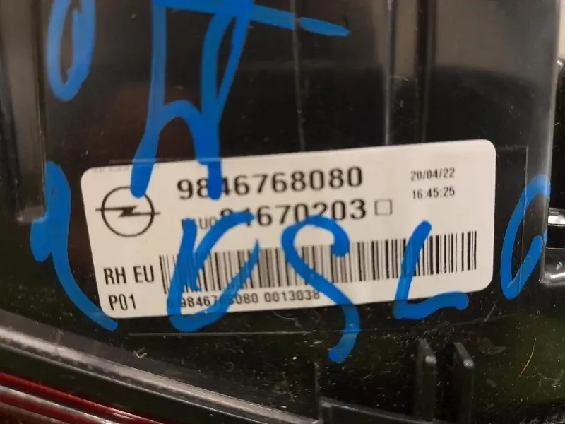 Fanale INT POST DX 9846768080 Opel Grandland X 2017