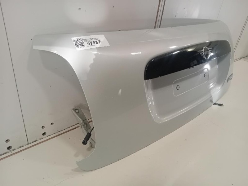 Portello POST 41007320545 Mini MINI Cooper F56 2018