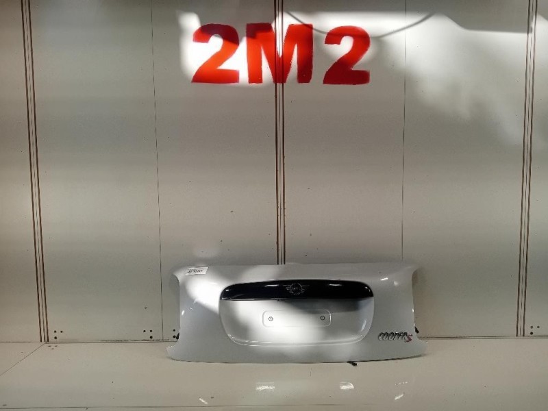 Portello POST 41007320545 Mini MINI Cooper F56 2018