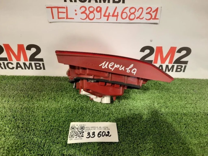 Fanale INT POST DX 13 280 841 Opel Meriva B 2014