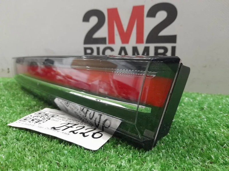 Fanale INT POST DX 9833944580 Opel Mokka B 2020