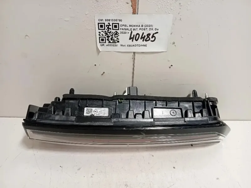 Fanale INT POST DX 9861335780 Opel Mokka B 2020