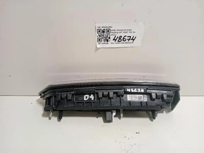 Fanale INT POST DX 9833944580 Opel Mokka B 2020