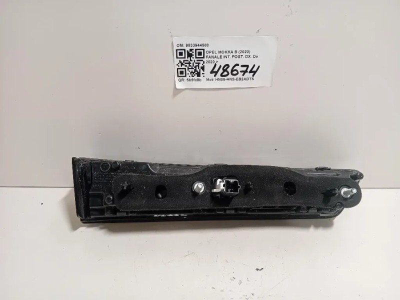 Fanale INT POST DX 9833944580 Opel Mokka B 2020