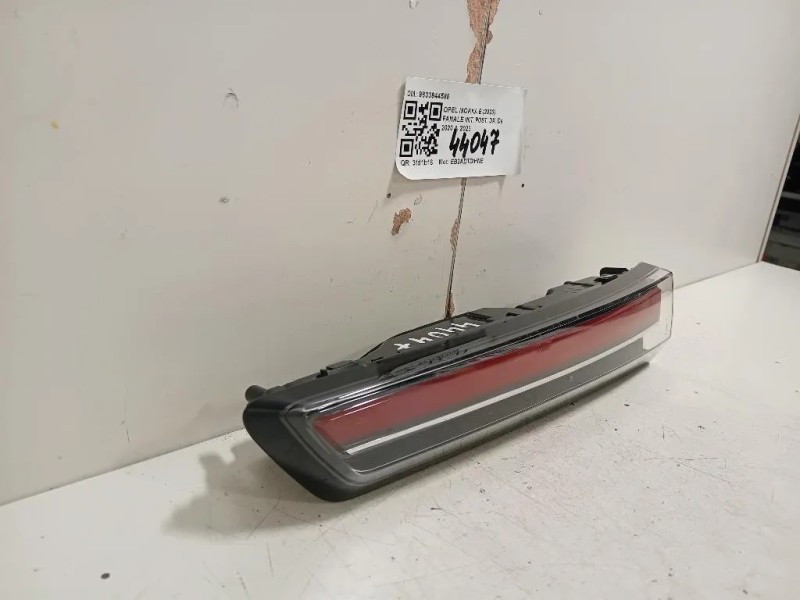 Fanale INT POST DX 9833944580 Opel Mokka B 2020