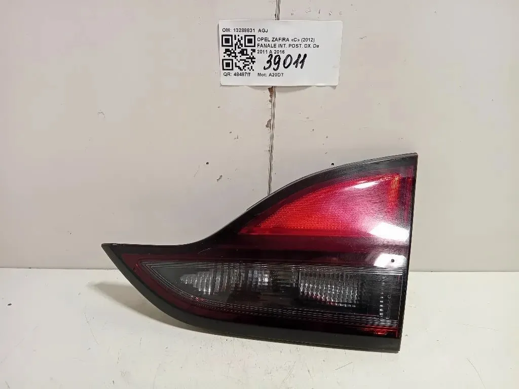 Fanale INT POST DX 13288831 AGJ Opel Zafira C 2012