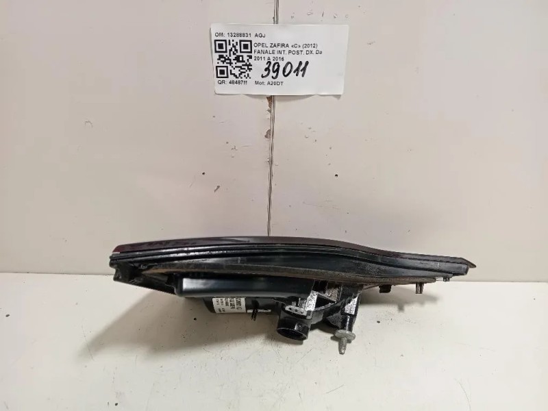 Fanale INT POST DX 13288831 AGJ Opel Zafira C 2012