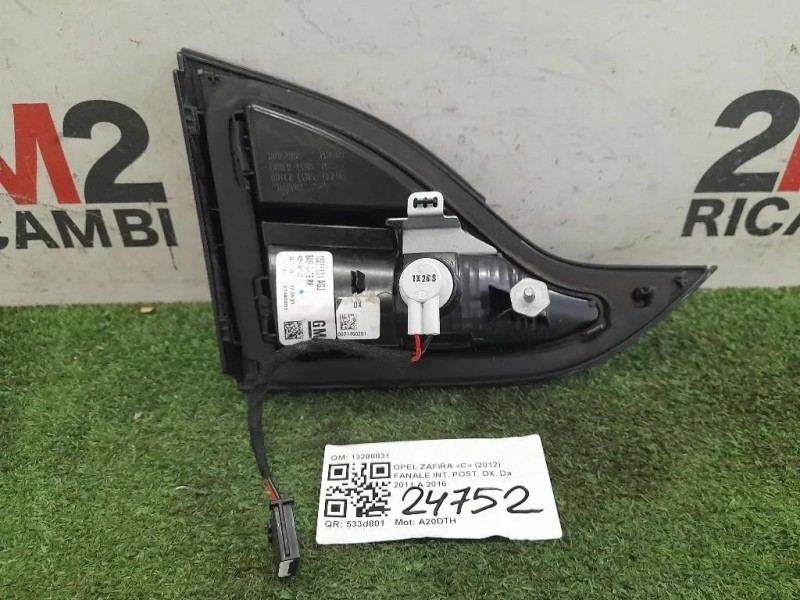 Fanale INT POST DX 13288831 Opel Zafira C 2012