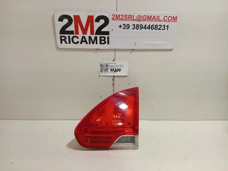 Fanale INT POST DX 9678074580 Peugeot 2008 I 2013