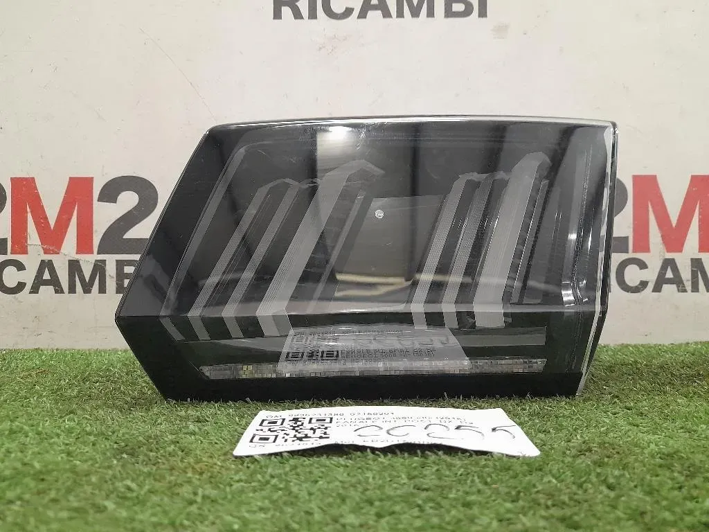 Fanale INT POST DX 9836231380 82150201 Peugeot 3008 II 2016