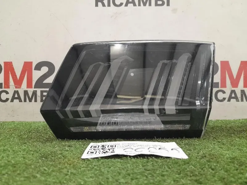 Fanale INT POST DX 9836231380 82150201 Peugeot 3008 II 2016