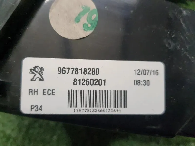 Fanale INT POST DX 9677818280 Peugeot 308 II 2014