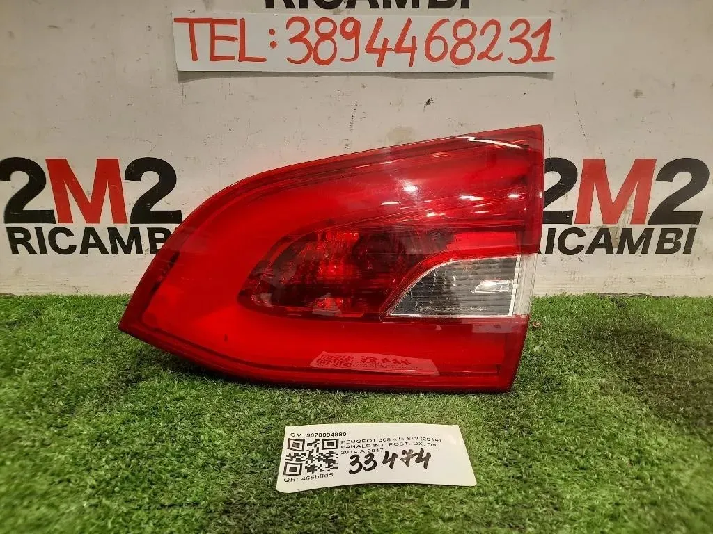 Fanale INT POST DX 9678094880 Peugeot 308 II SW 2014