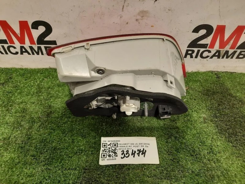 Fanale INT POST DX 9678094880 Peugeot 308 II SW 2014