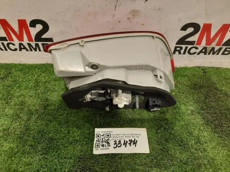 Fanale INT POST DX 9678094880 Peugeot 308 II SW 2014