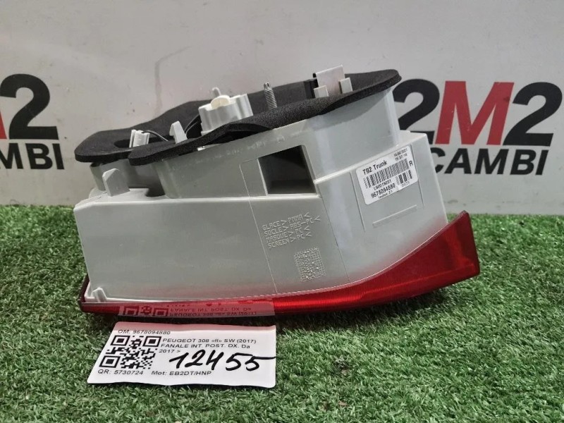 Fanale INT POST DX 9678094880 Peugeot 308 II SW 2017