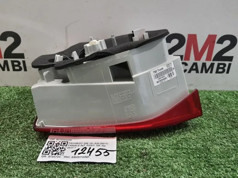 Fanale INT POST DX 9678094880 Peugeot 308 II SW 2017