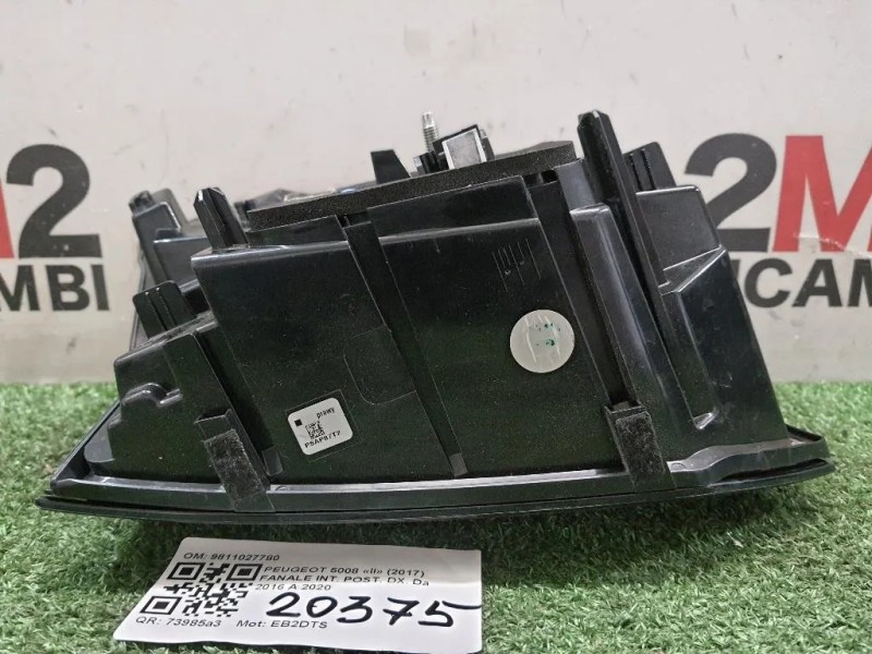 Fanale INT POST DX 9811027780 Peugeot 5008 II 2017